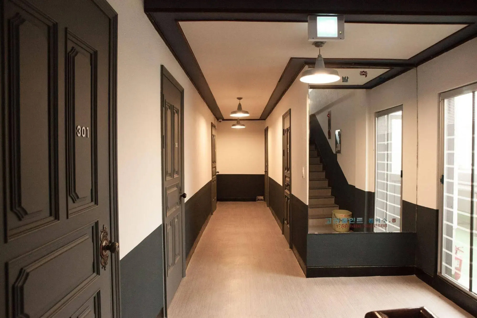 Suncheon Guesthouse Nreem