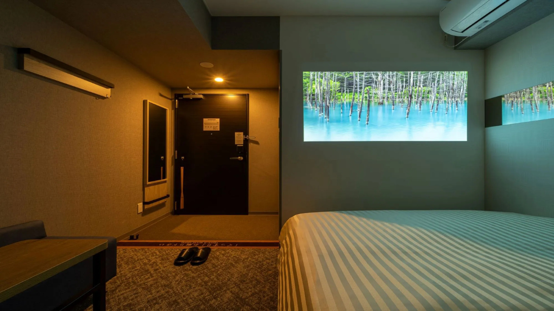 Super Hotel Kakogawa Ekimae