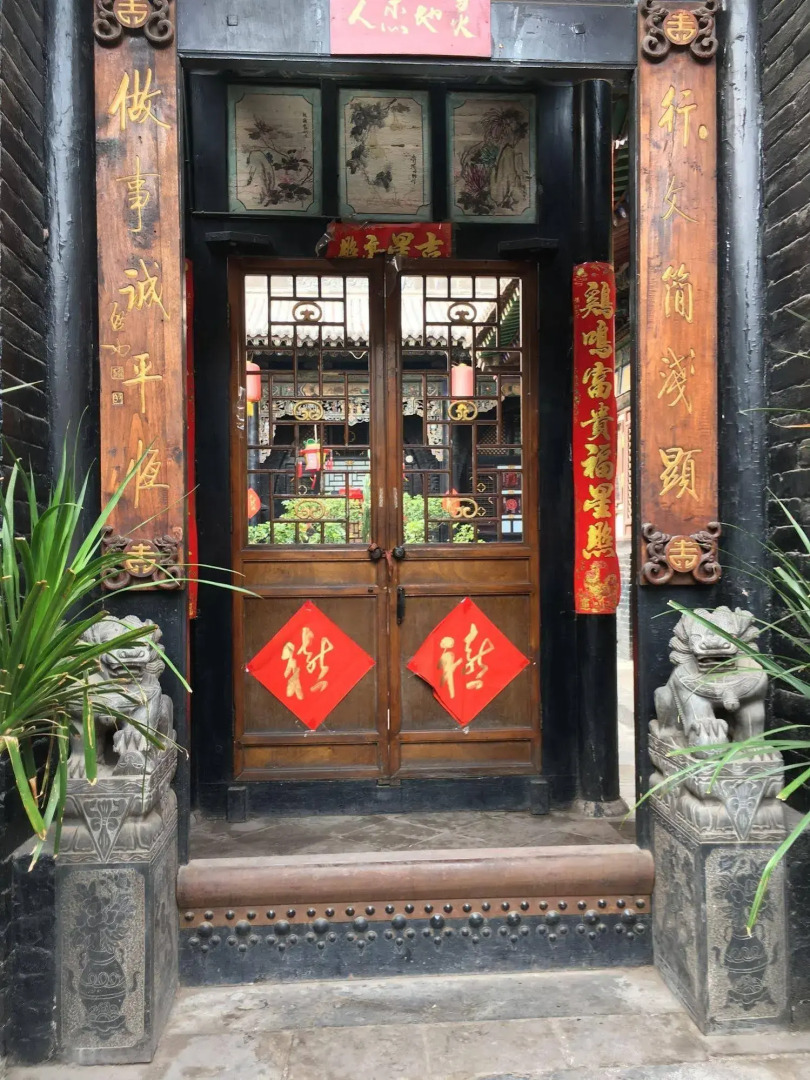 Yucheng Yuan Hotel Pingyao