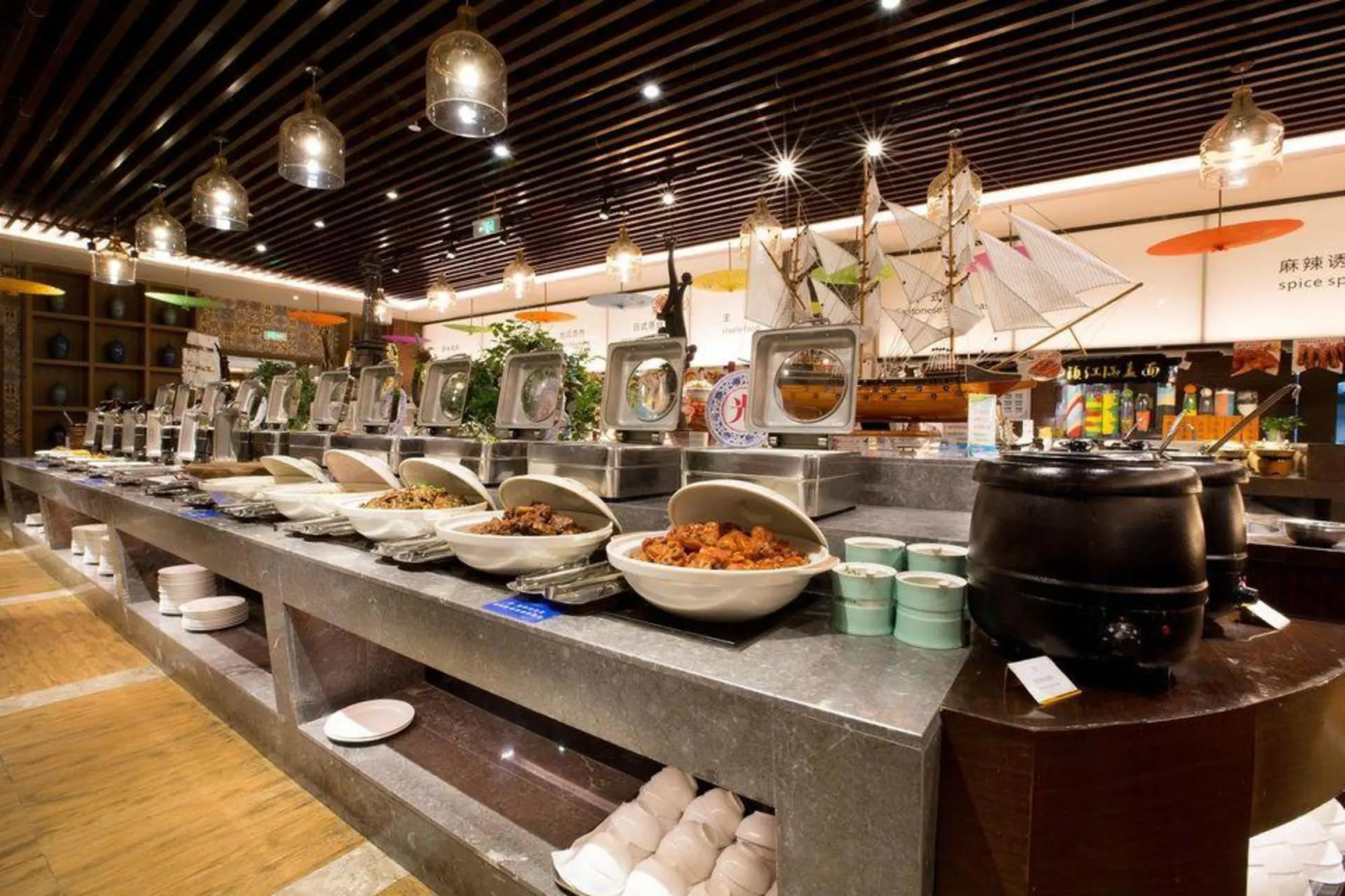 Blue Horizon Hotel Weifang