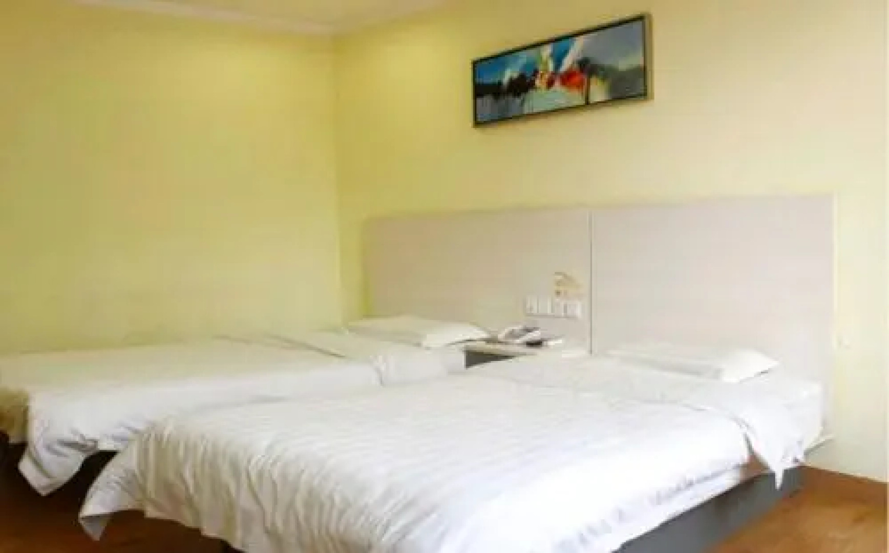 Loft Inn Shaoguan Maba South Coach Station