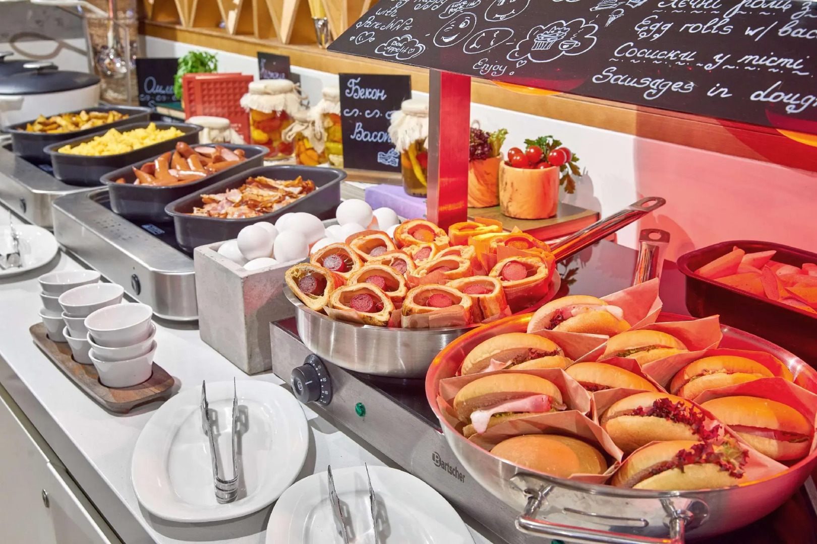 Park Inn by Radisson Киев Троицкая