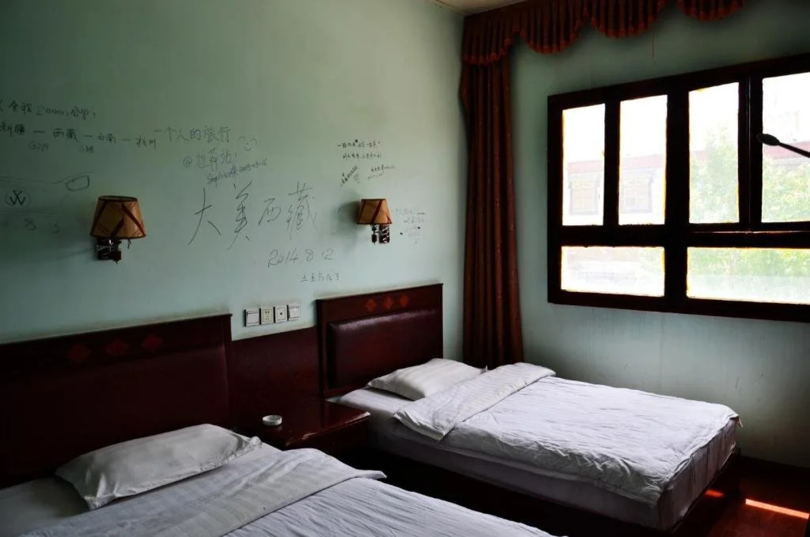 Shigatse Xizi Youth Hostel