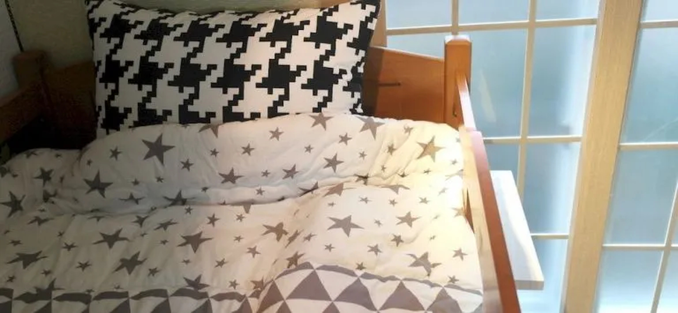 Starjjang Guesthouse