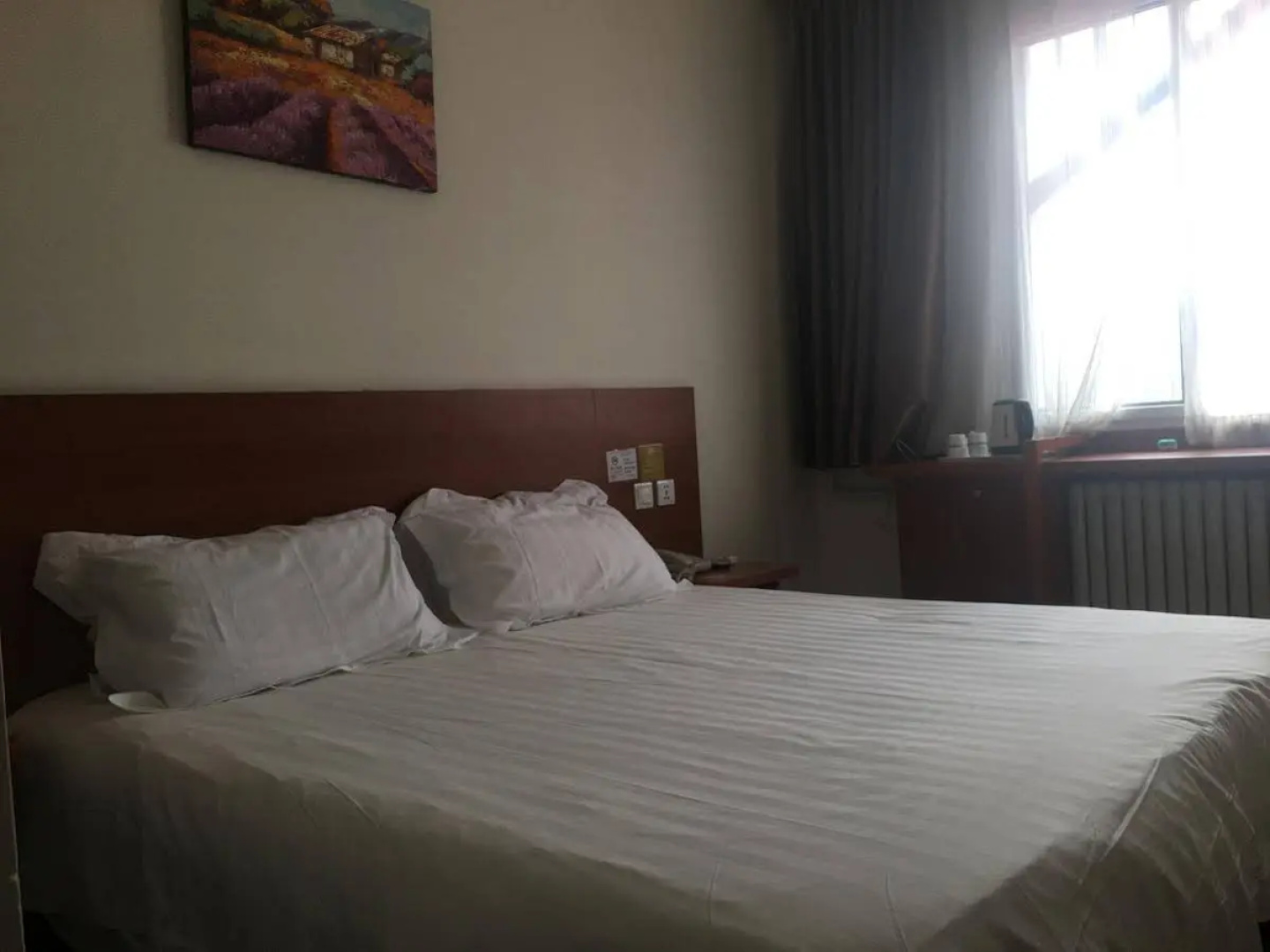 Goldmet Inn Beojing Capital Airport Xinguozhan