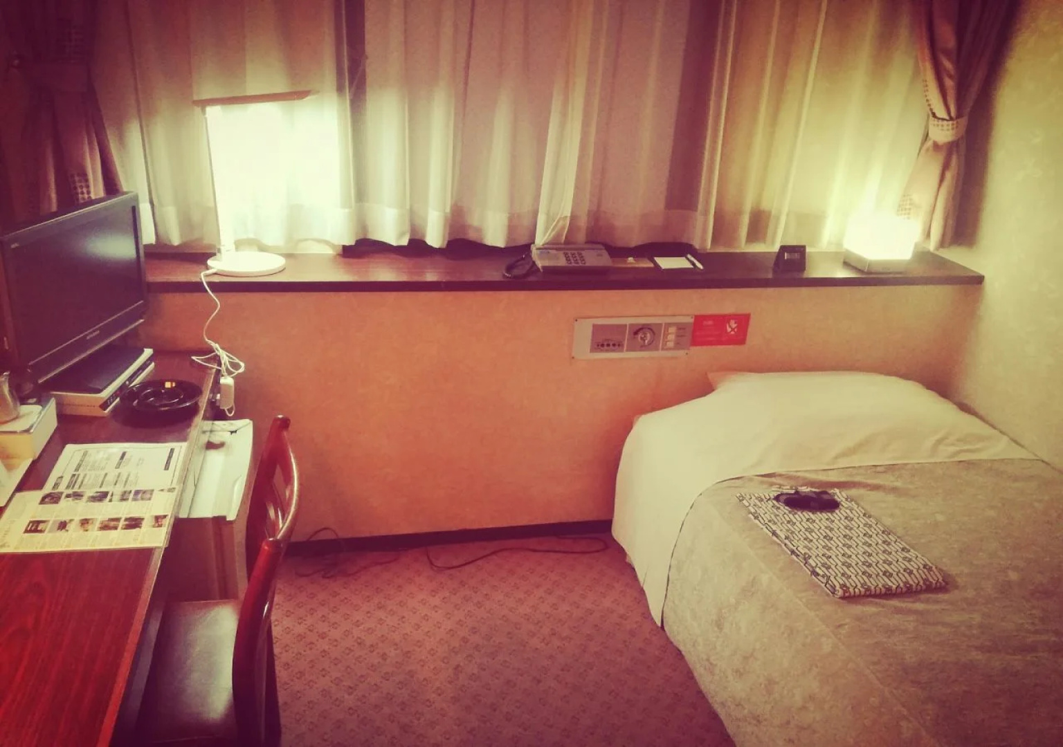 Hotel Satoh Tokyo
