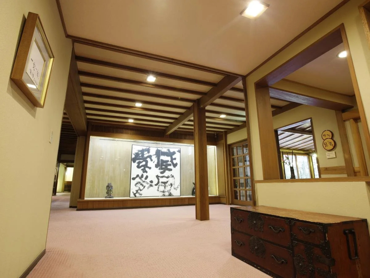 Kusatsu Hotel 1913 Bettei Pedalo