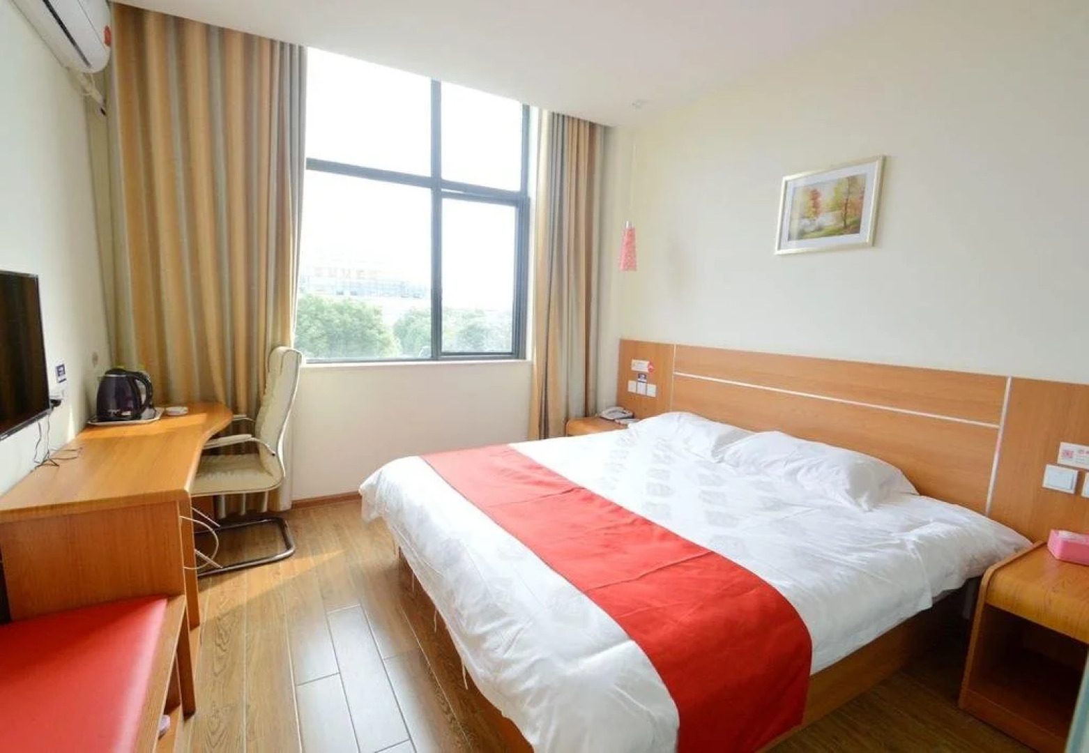 Thank You Taishan Road