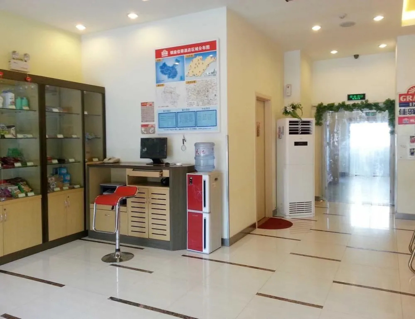 Grace Inn Xinhua Road