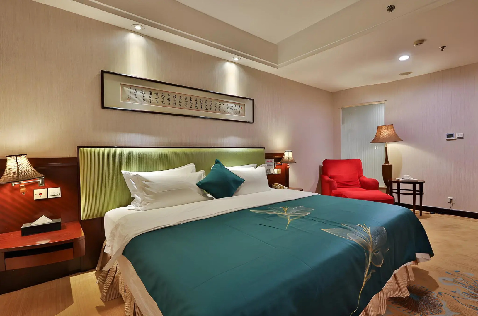 Shunde Grandview Hotel