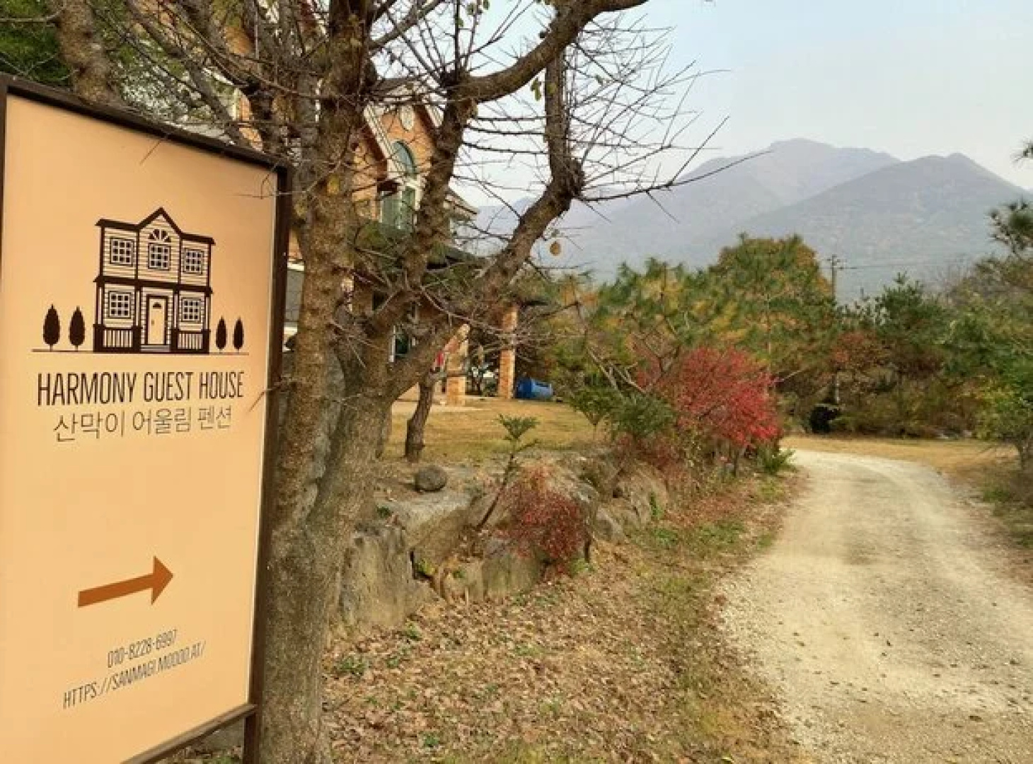 Harmony Guesthouse Pension