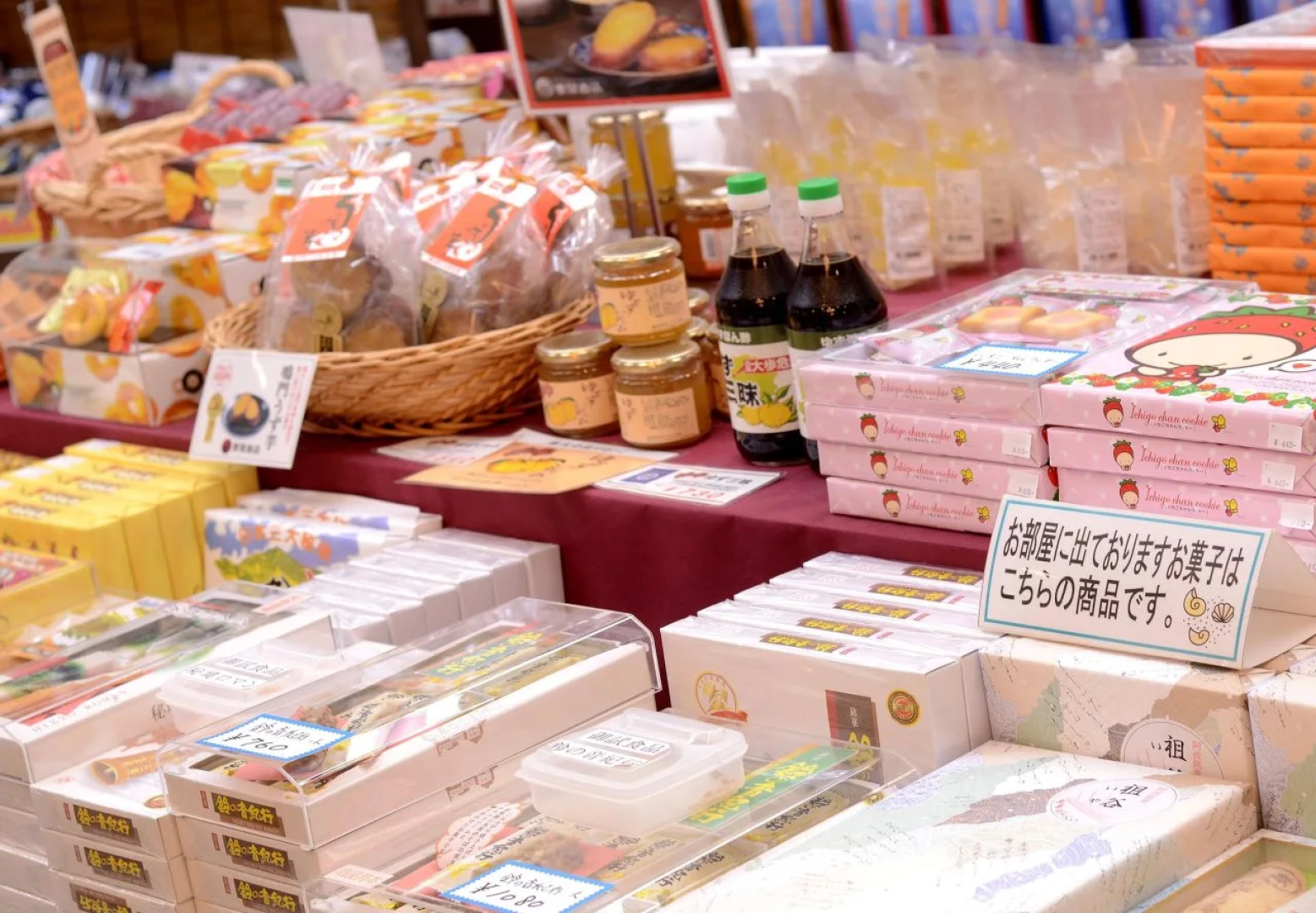 Sunriver Oboke Hotel