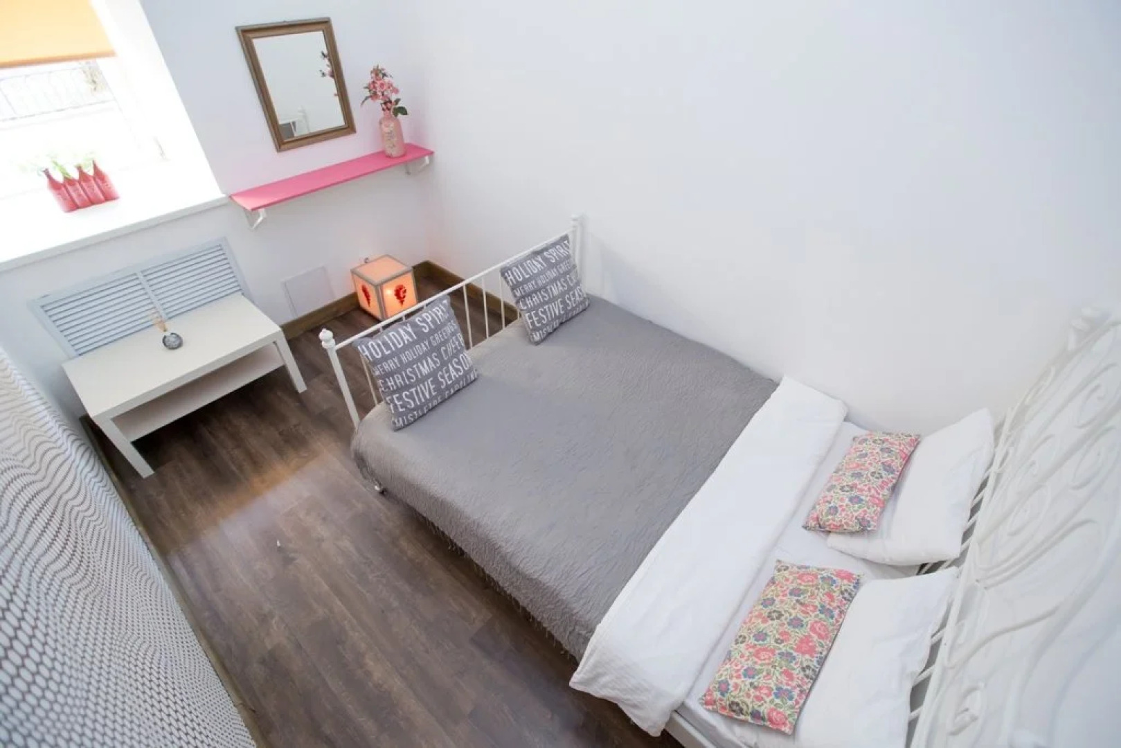 Жилое помещение Влюбиться