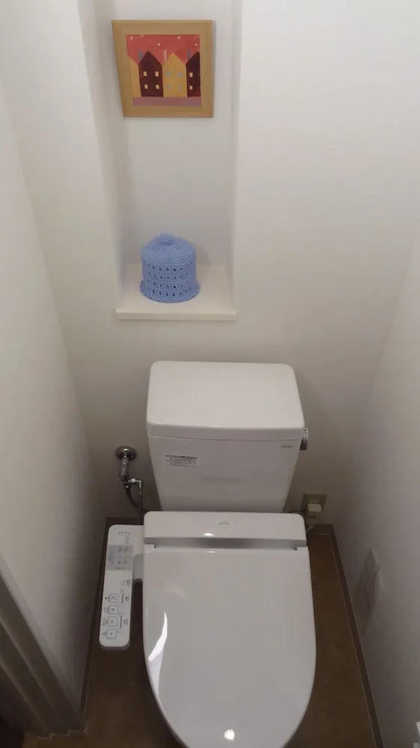 Family Lodge Hatagoya Miyazaki