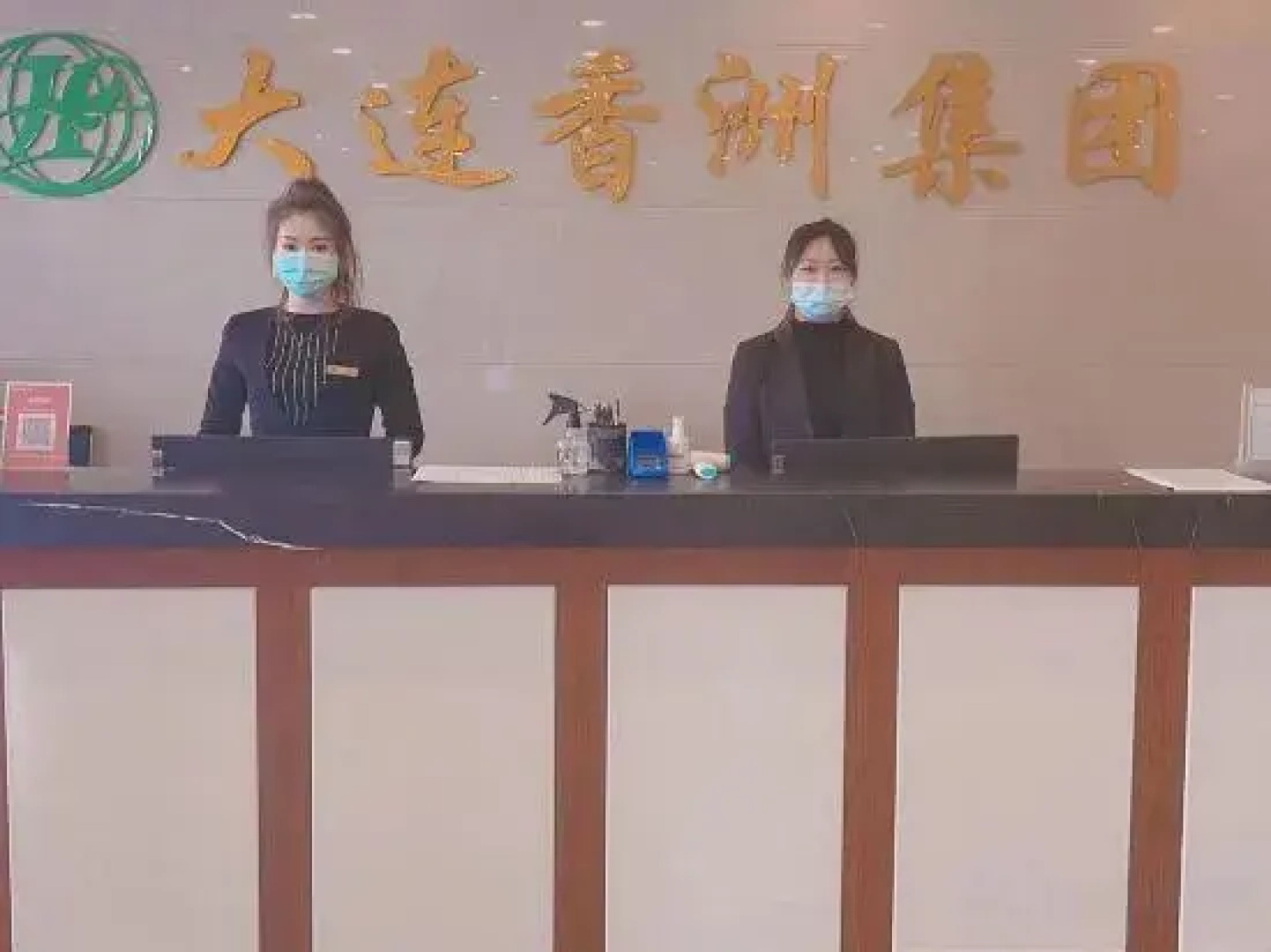 Sweetland Hotel Ji An