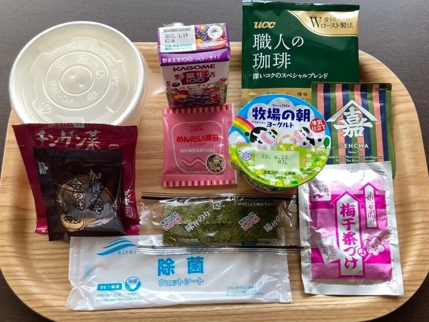 Shimabara Station Hotel