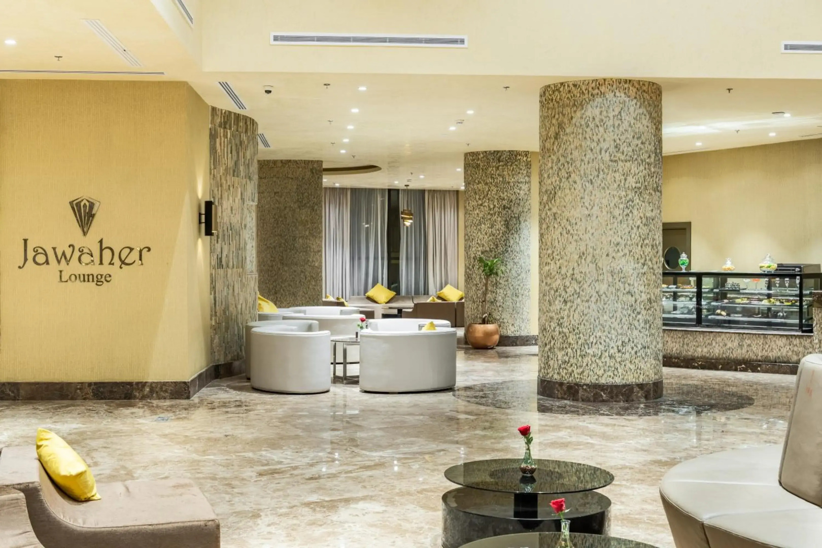 Отель Millennium Makkah Al Naseem