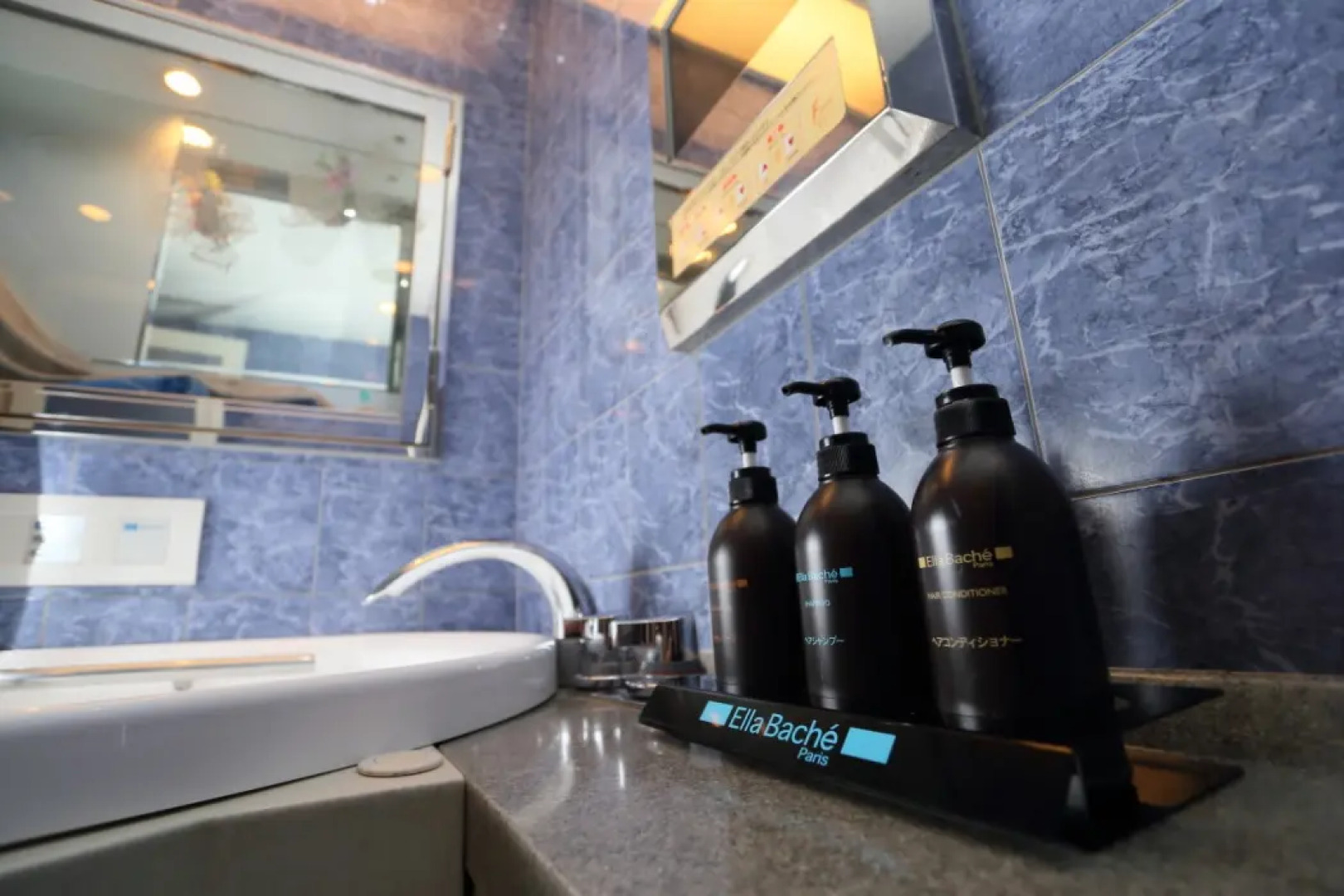 Hotel Fine-Ciel Tottori Sakyu - Adults Only