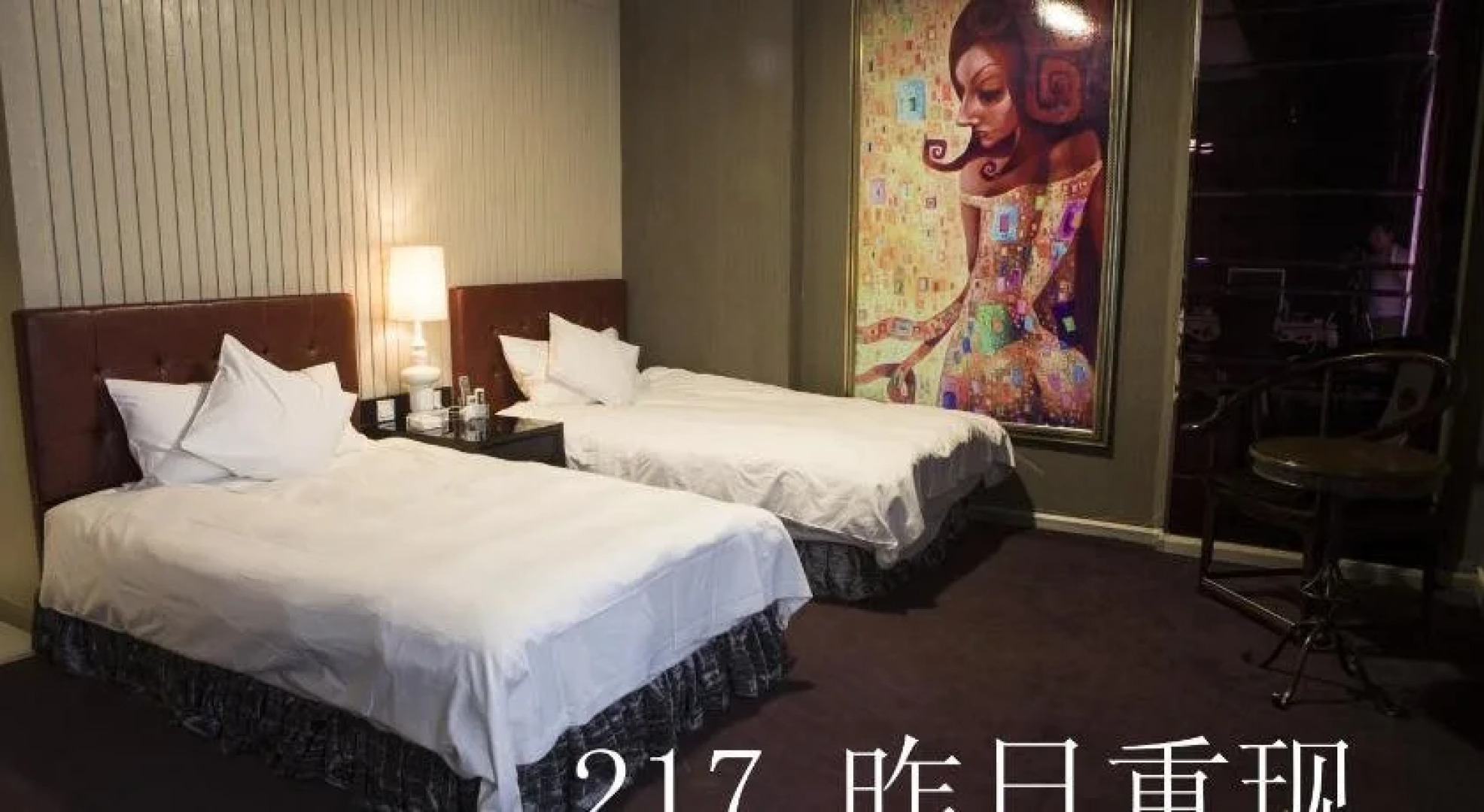 Yusu Holiday Inn - Shenyang