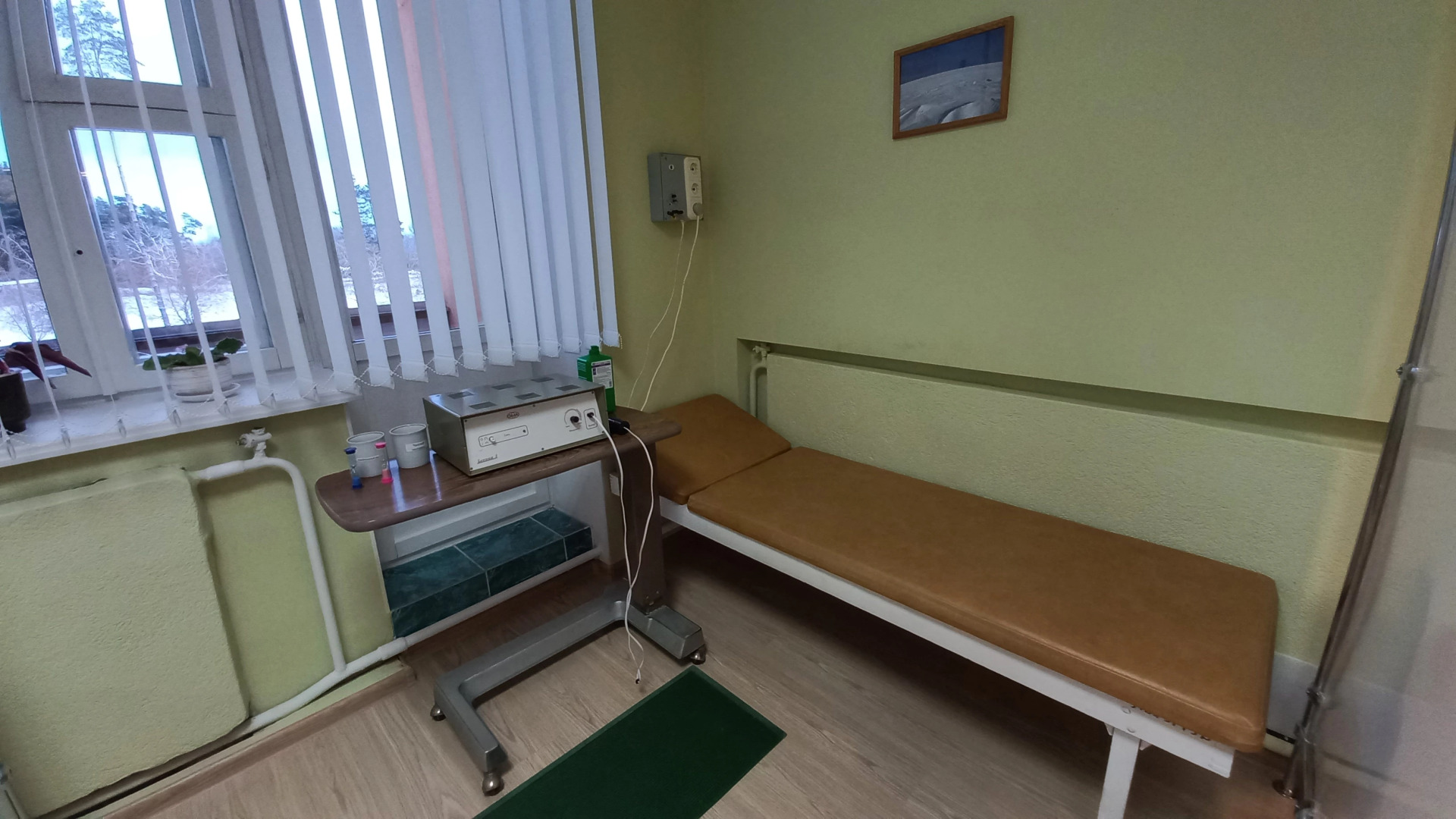 Lesnye Ozera Sanatorium