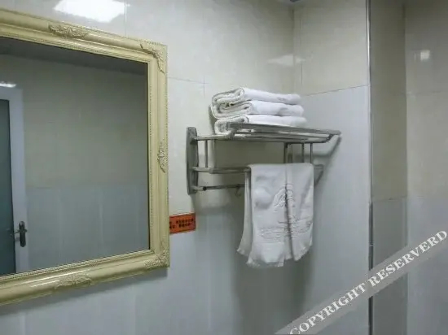 Yijing Holiday Hotel