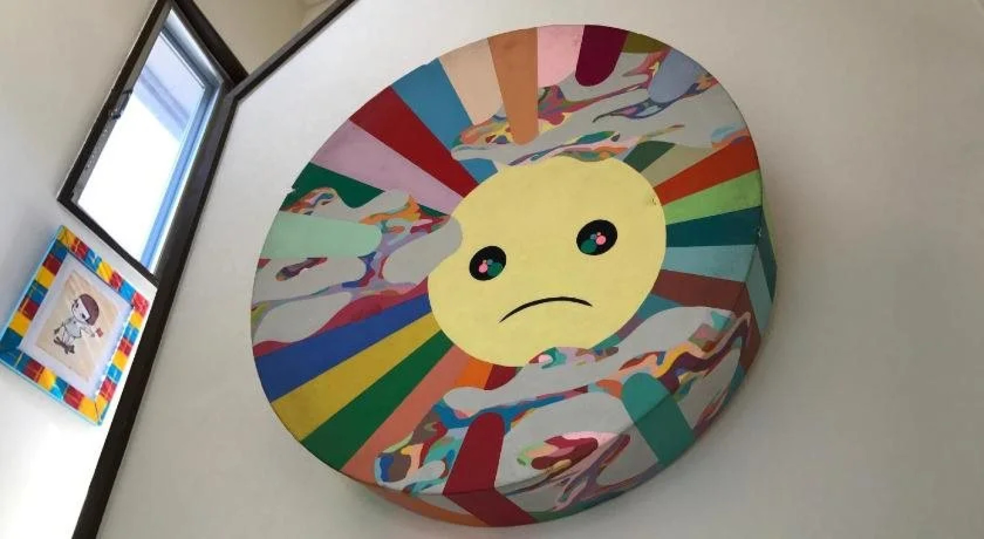 Sayama Aesthetics School