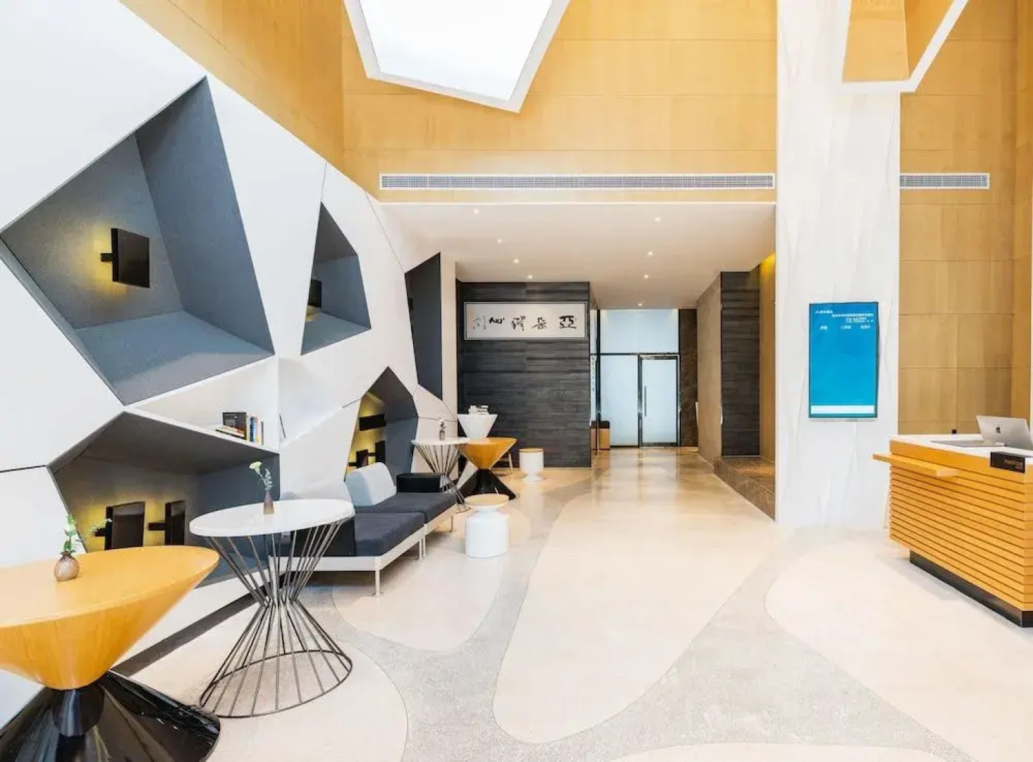 Atour S Hotel Olympic Sports Center Nanjing