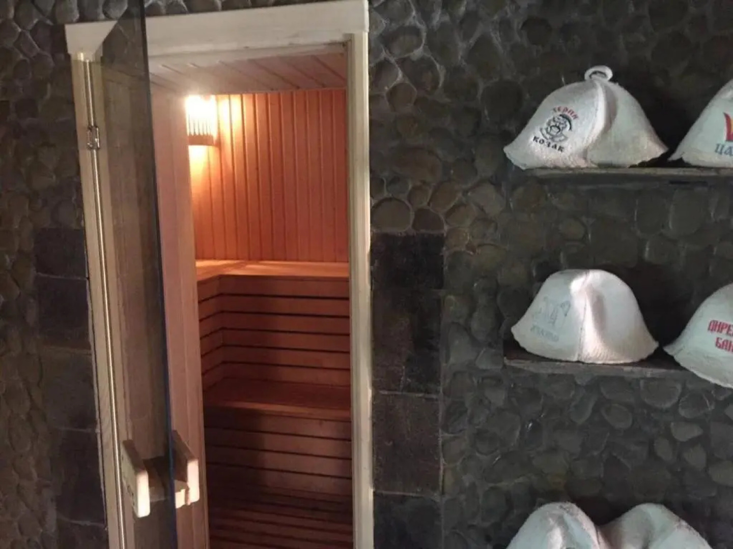 Toursit Complex Polyana Kvasova