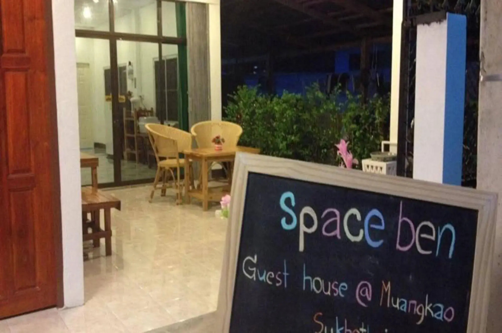 Space ben Guest house @ Muangkao