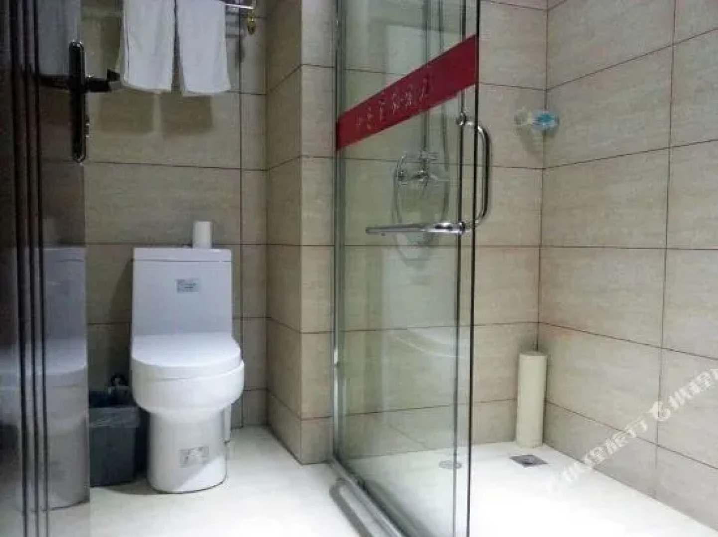 Yujing Business Hotel