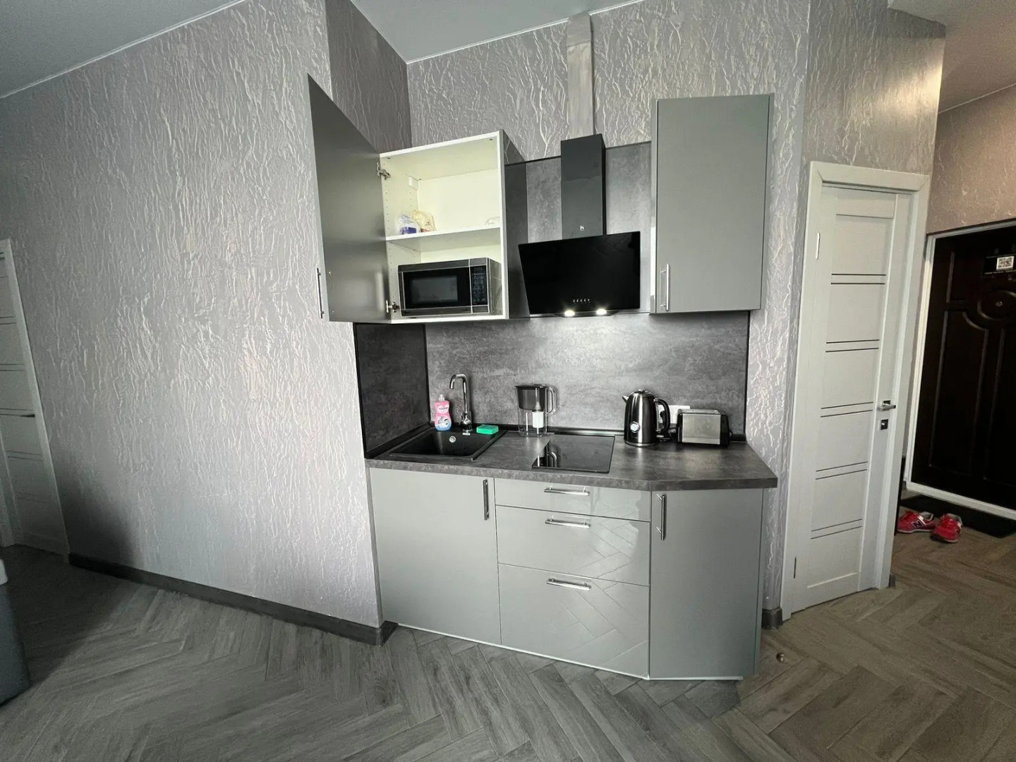 Уют Home (Хоум) на улице Комсомольская 1