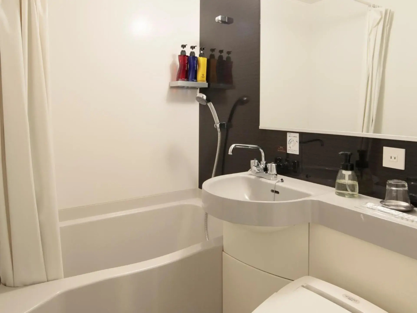 Candeo Hotels Kumamoto Airport Kikuyo