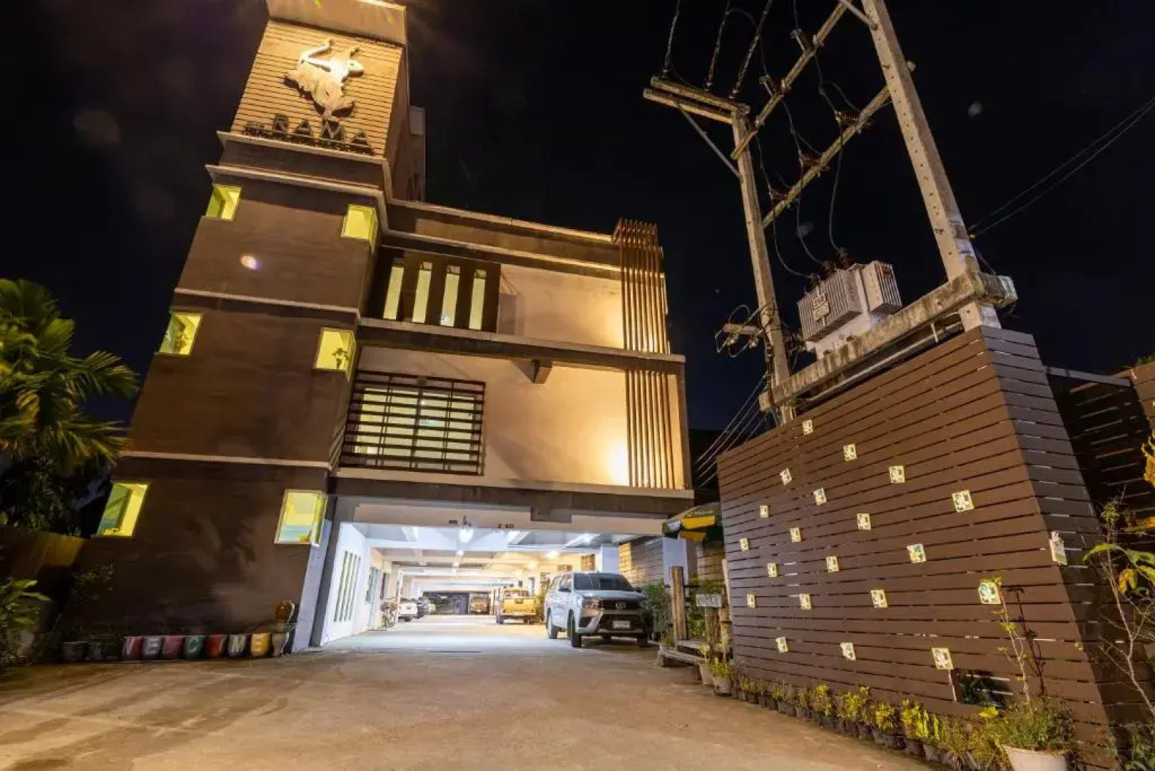 The Rama Residence Chiang Rai