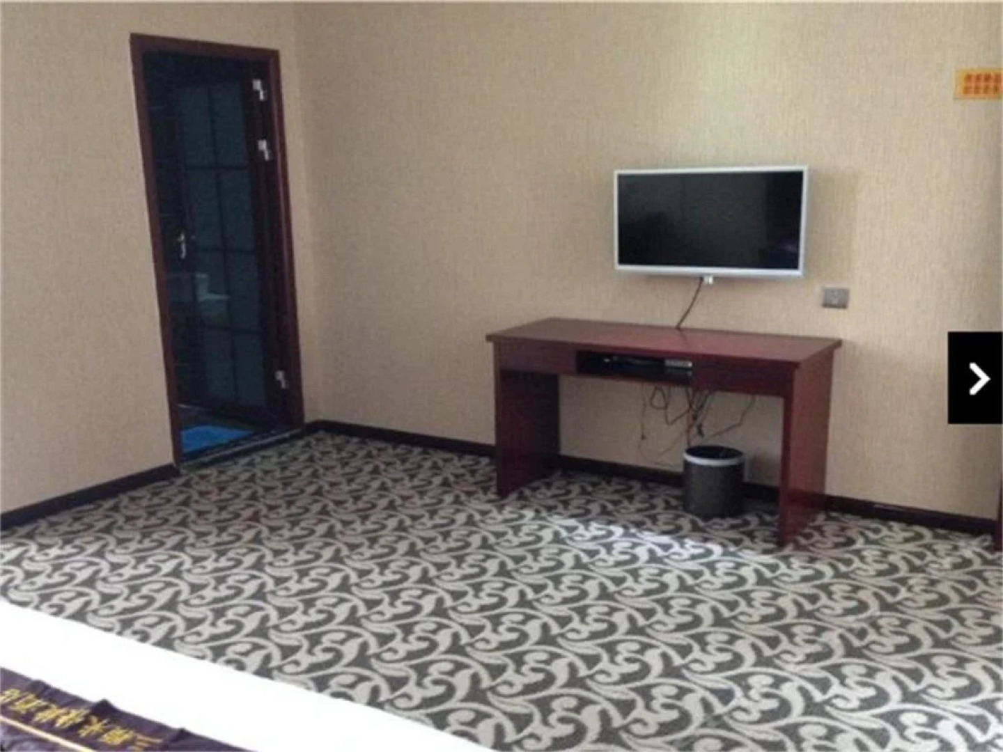 Suining Sankemili Express South Gate