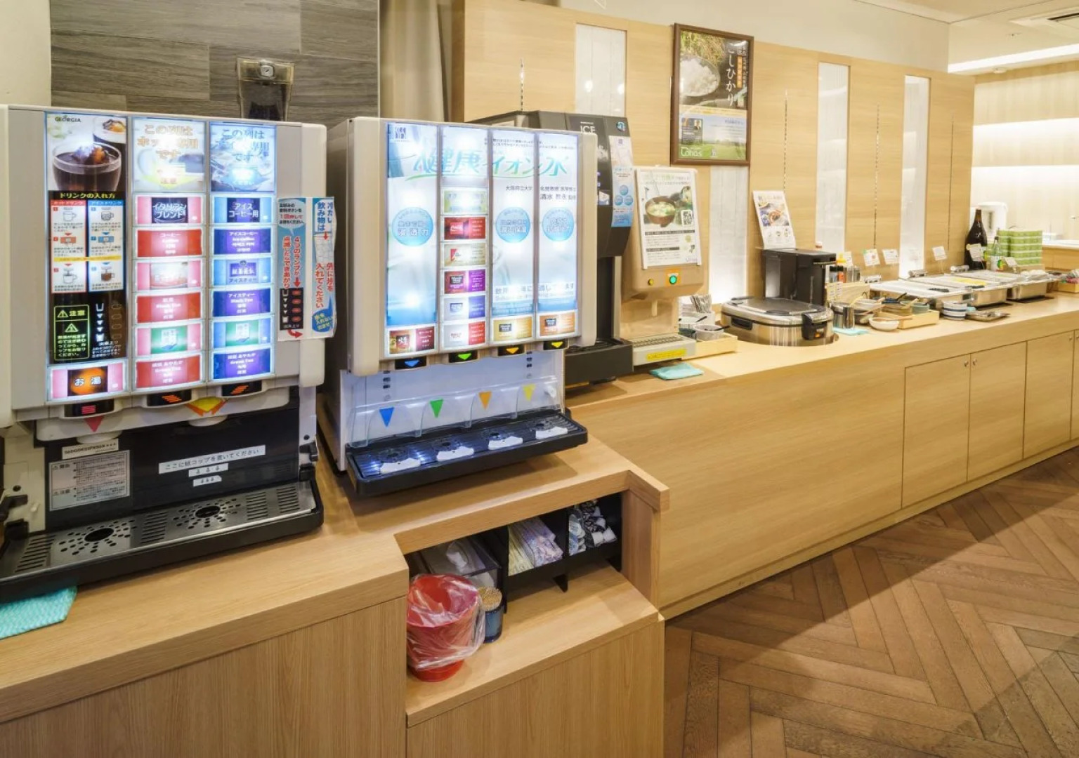 Super Hotel Midousuji Line Esaka