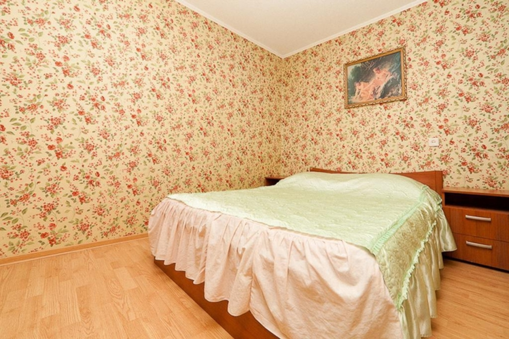 Zhemchuzhina Apartments