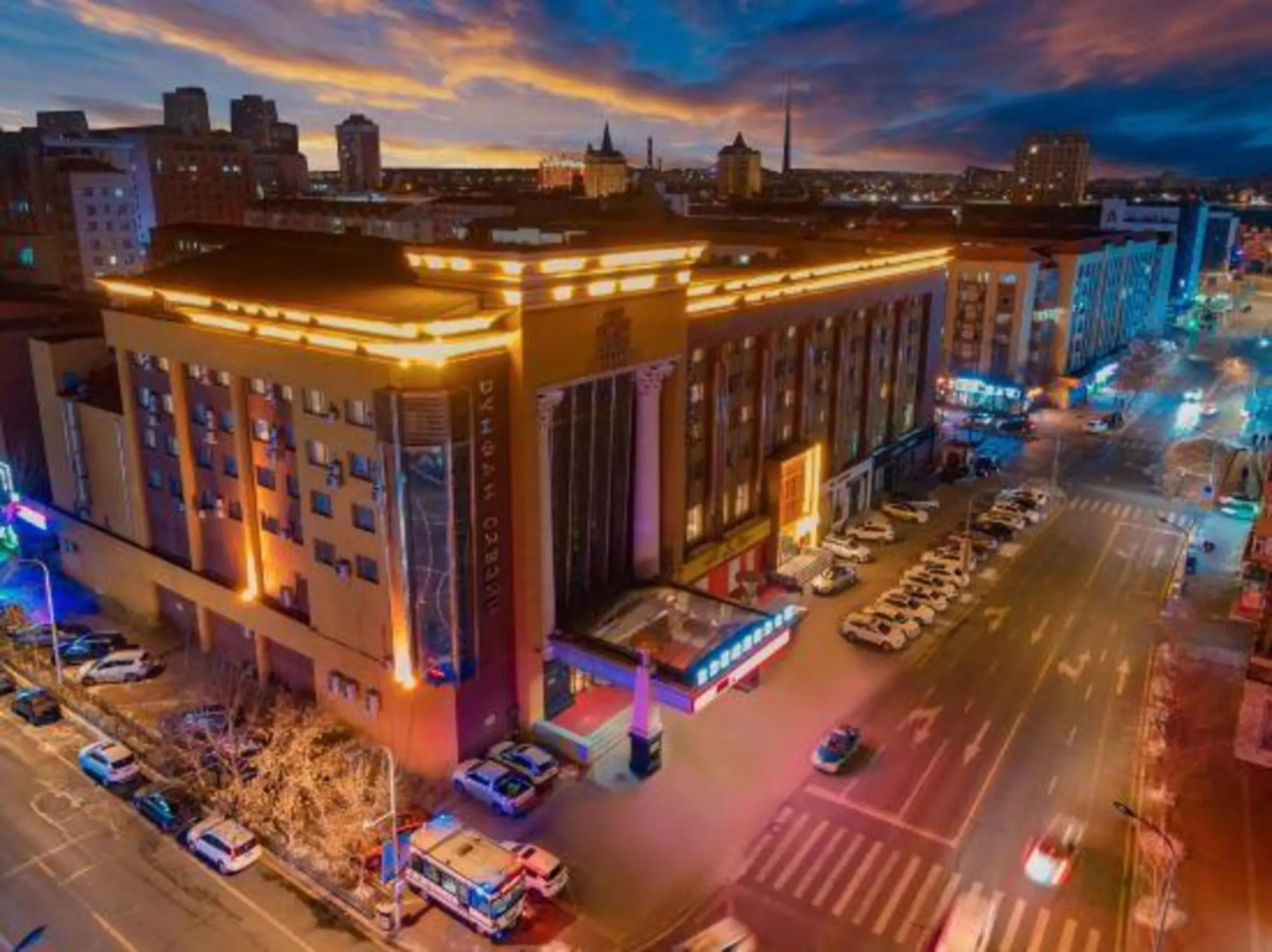 Oriental Hawaii Hotel (Heihe Central Pedestrian Street Shop)