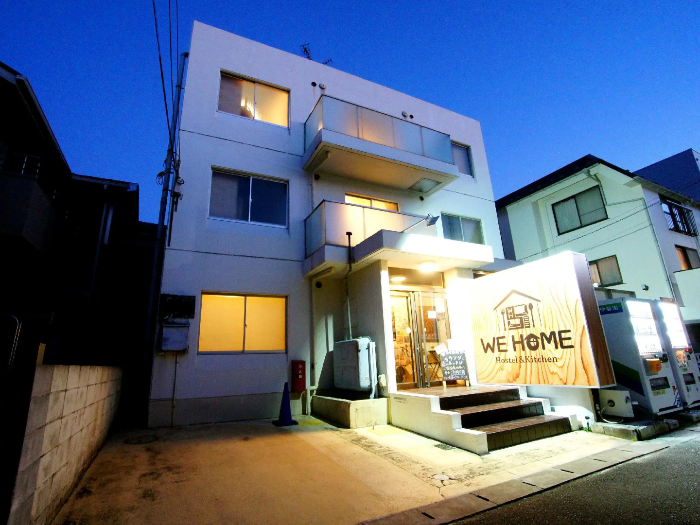 WE HOME HOTEL＆KITCHEN Ichikawa Funabashi - Hostel