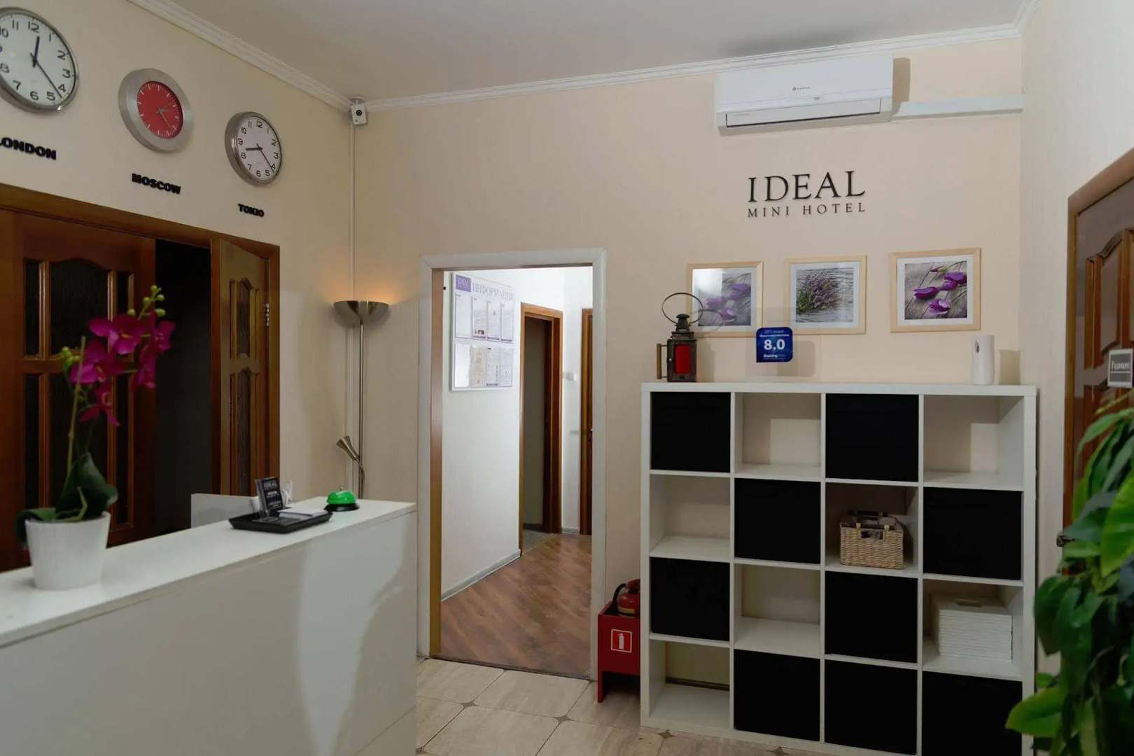 Ideal Mini Hotel — хостел