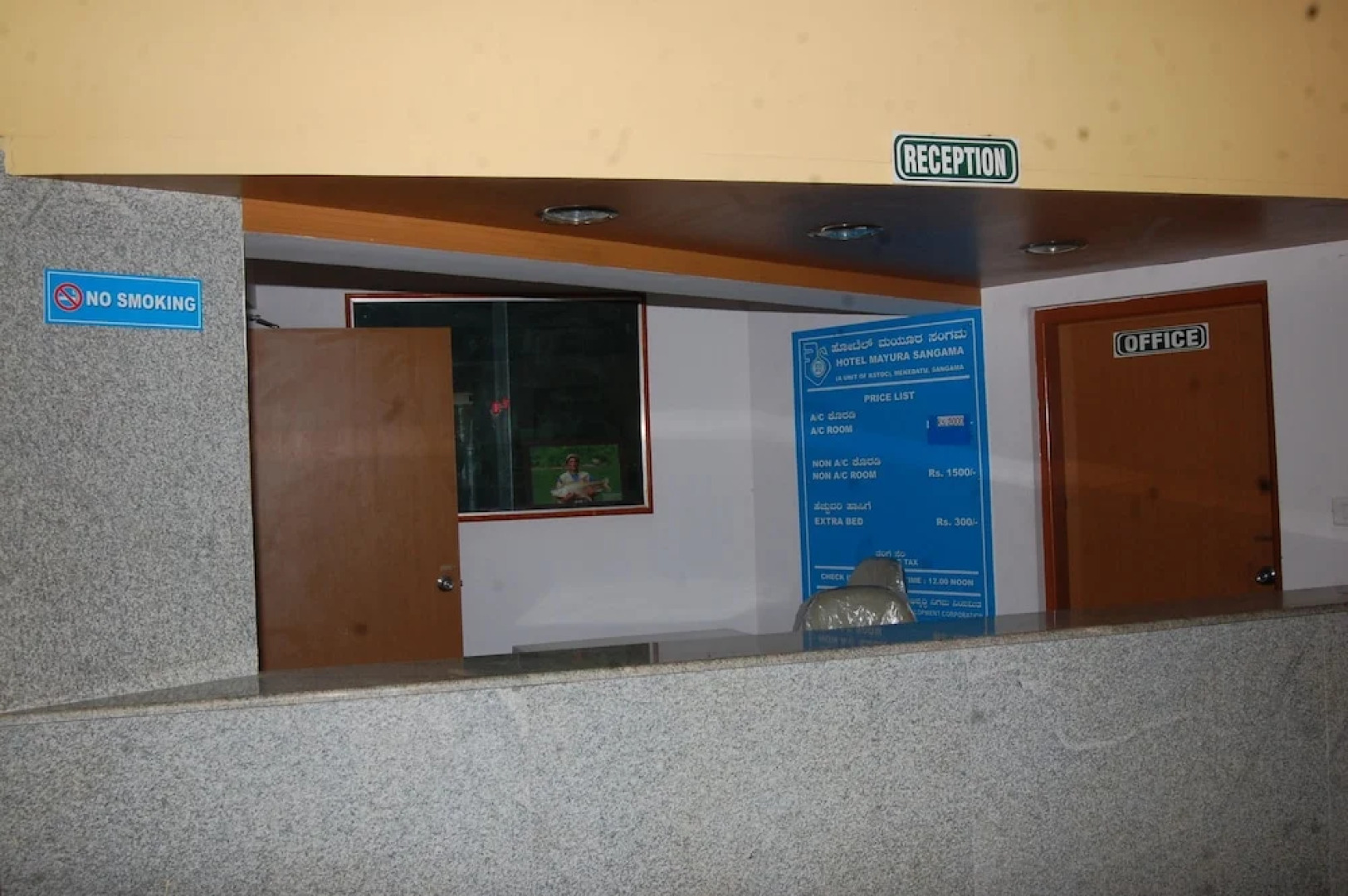 Kstdc Hotel Mayura Sangama