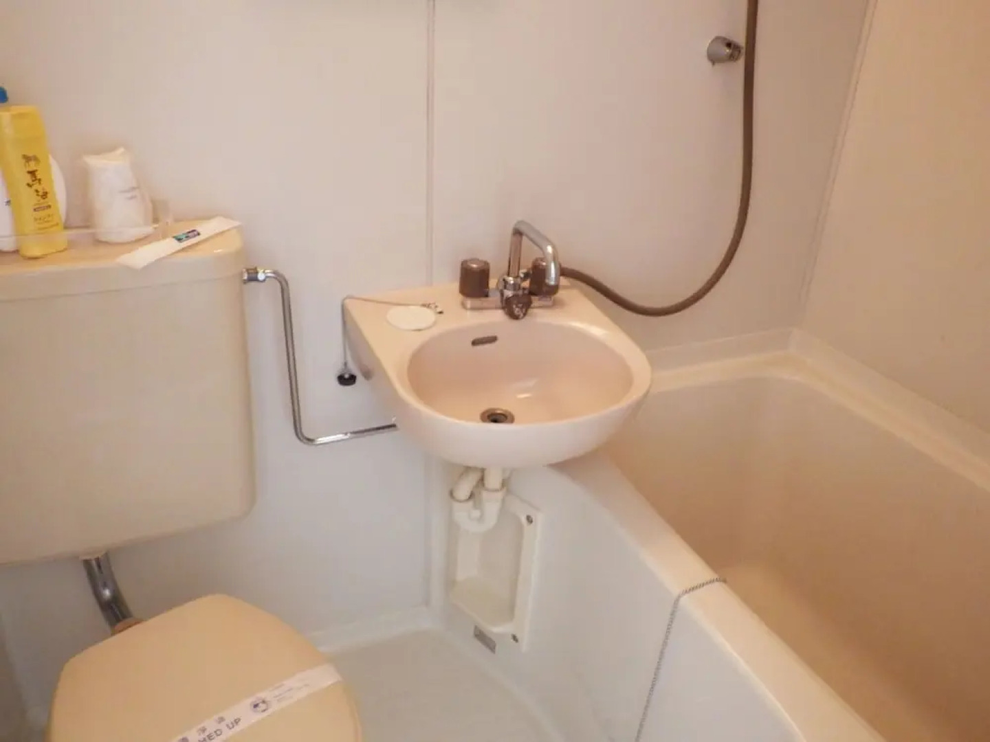 Business Hotel Hiratani