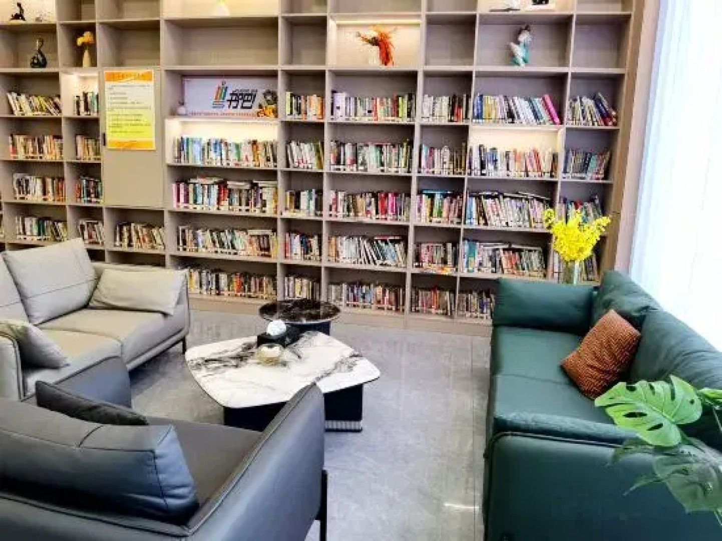 Royal Hot Spring Theme Inn