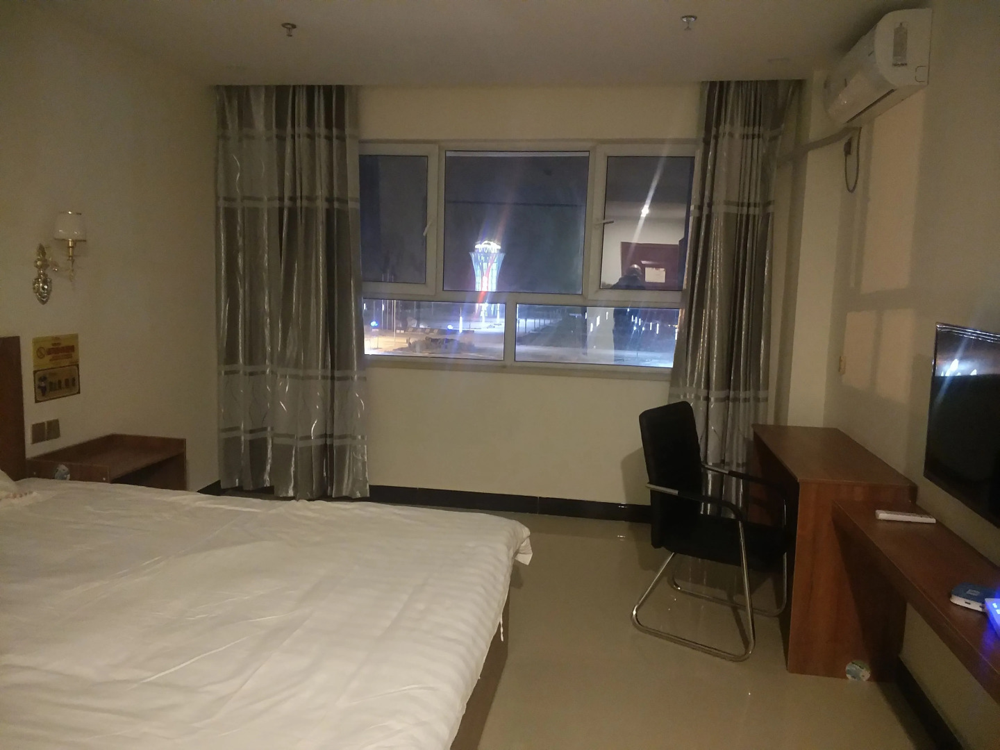 A ke tao hua yu hoetl