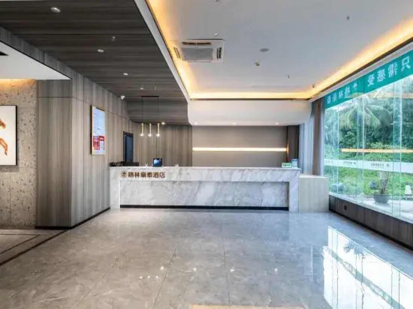 GreenTree Inn Express (Chengmai Laocheng)