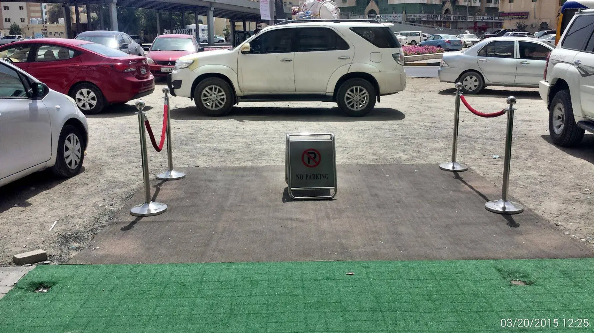 Al Reem Hotel Apartments