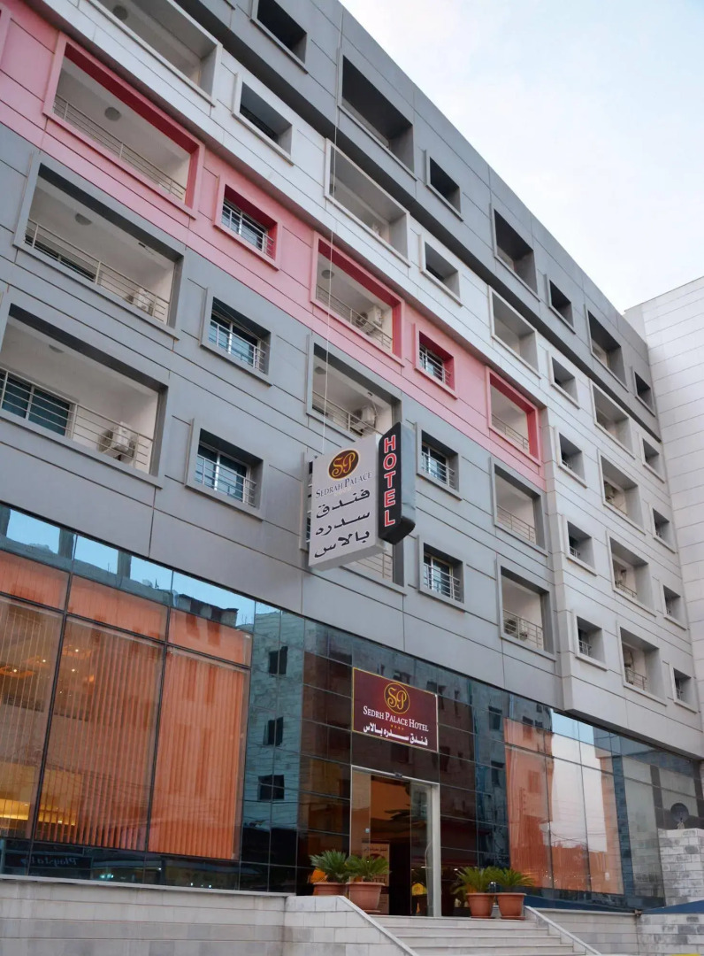 Sedrah Hotel