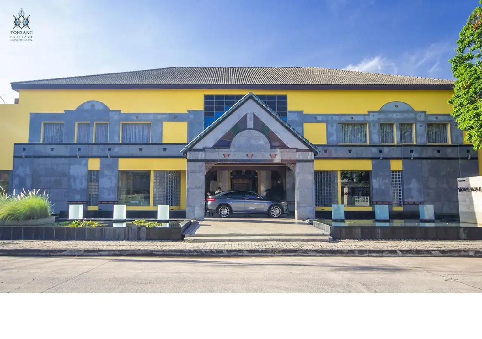 Tohsang Heritage Ubon Hotel