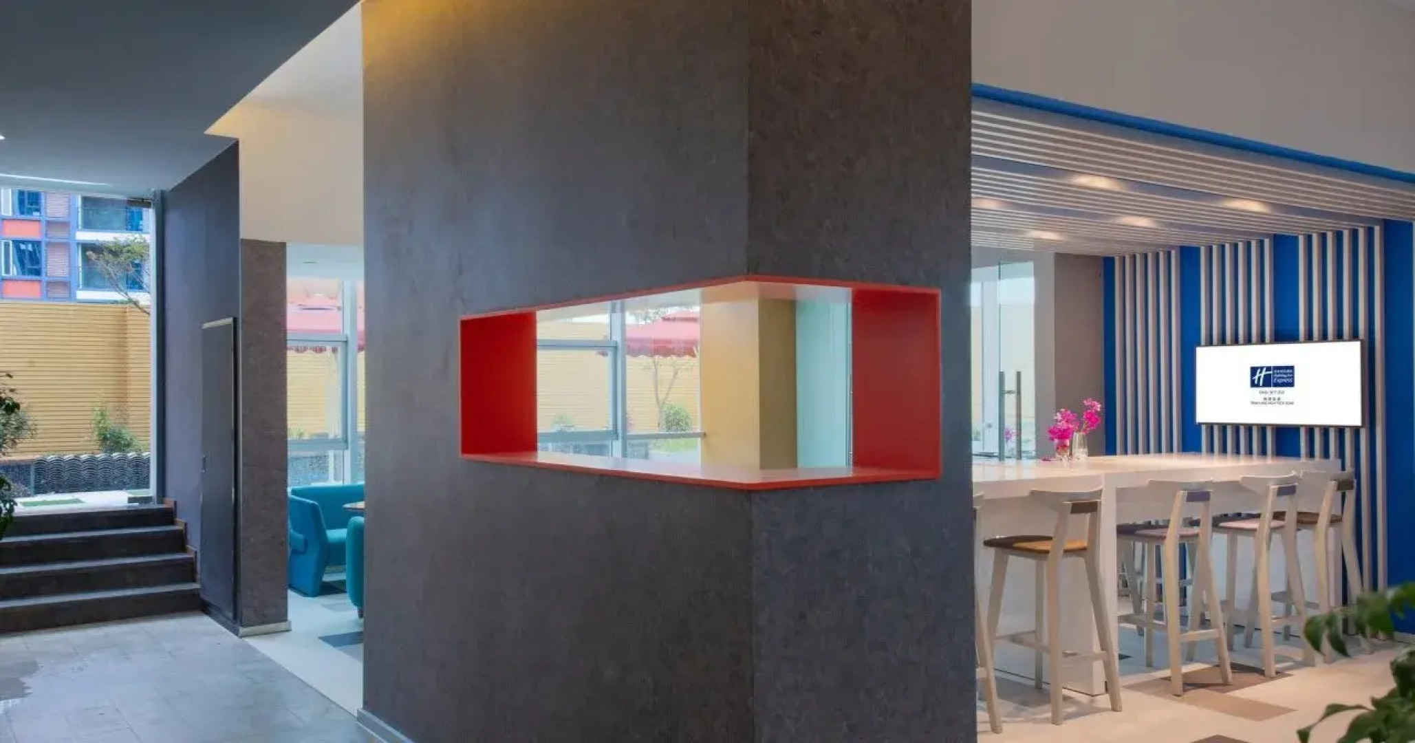 Holiday Inn Express Mianyang High-Tech Zone