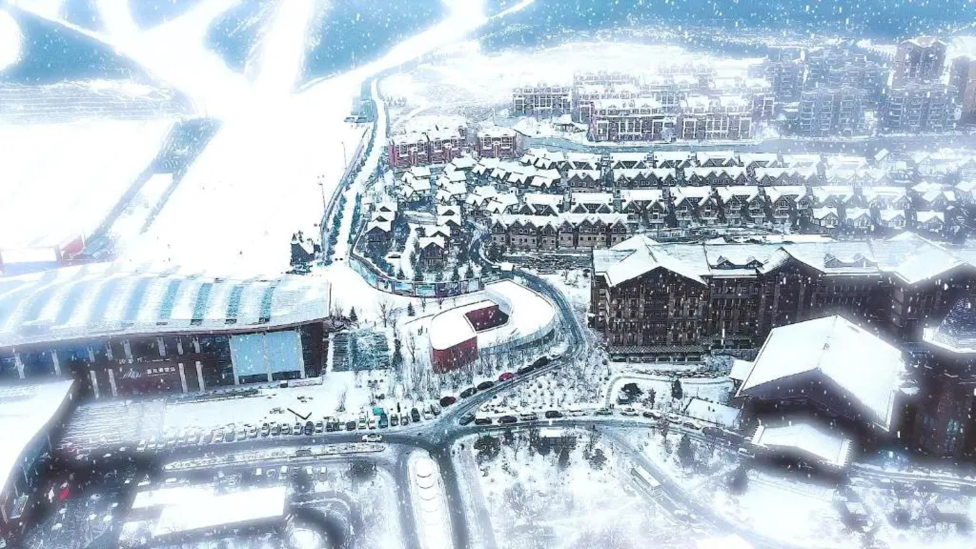 Holiday Inn Resort Zhangjiakou Chongli