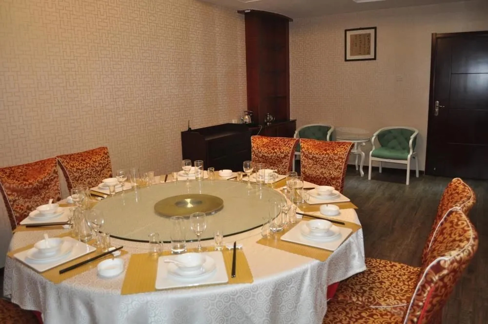 Qianxiangyuan Express Hotel